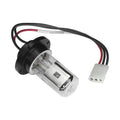 PerkinElmer Genuine Deuterium Lamp Phase 2 for LC Series 200 Diode Array Detector – PEN2922046