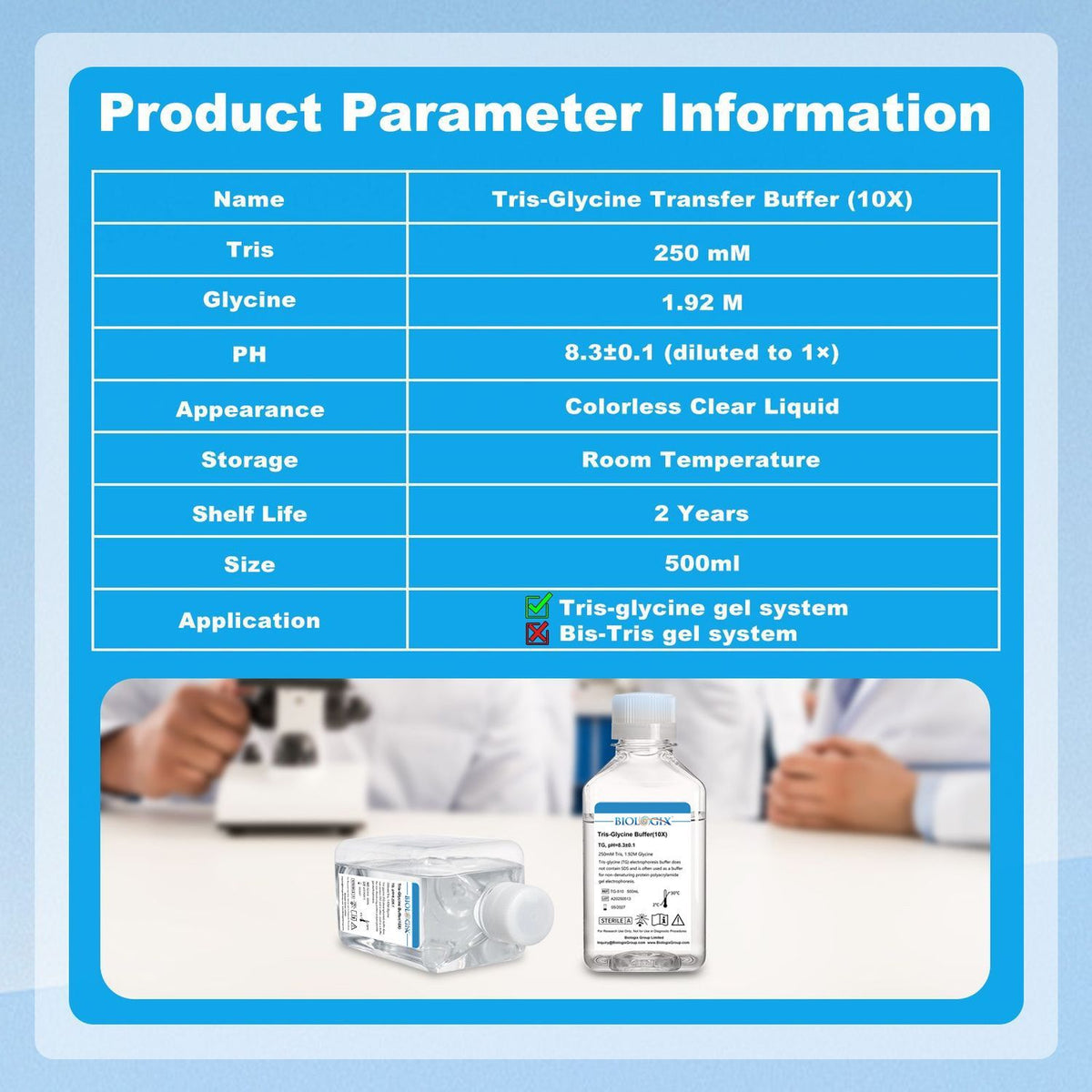 Biologix® TG (Tris-glycine) buffer ( 10X ), PH8.3, 500mL/ Bottle