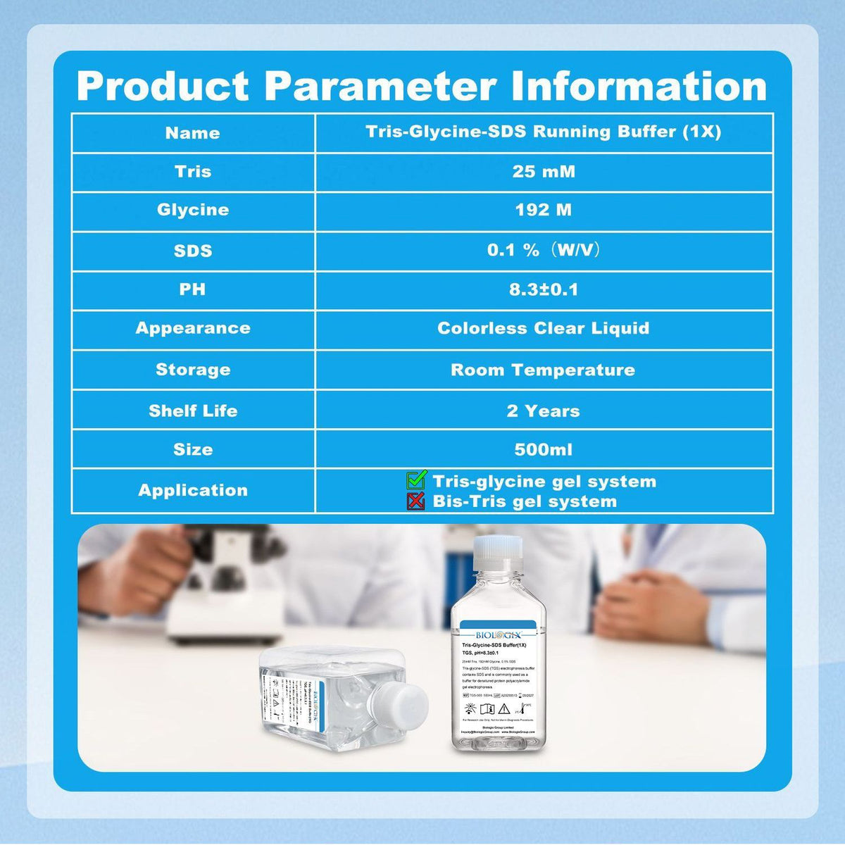 Biologix® Tris-glycine-SDS Buffer ( 1X ), pH8.3, 500mL/Bottle,10 Bottles/Case