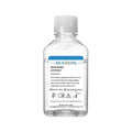 Biologix® EDTA Buffer, pH 8.0, 500mL/ Bottle, 10 Bottles/Case