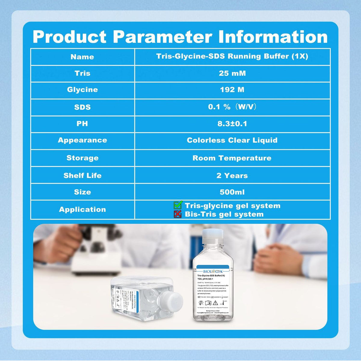 Biologix® TG (Tris-glycine) Electrophoresis Buffer ( 1X ), pH 8.3, 500mL/Bottle,10 Bottles/Case