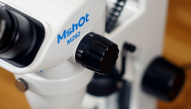 Mshot MZ62 Stereo Zoom Microscope - additional MSHOT product image
